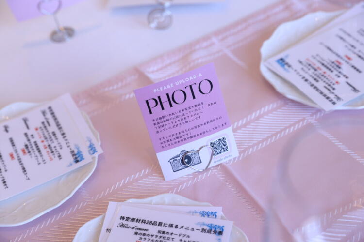 フォトサイン