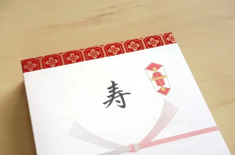 引出物とは？その由来と意味