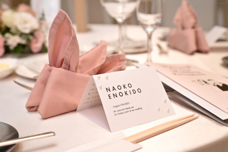 お呼ばれも招待も完璧！ 結婚式コース料理のテーブルマナー～ナフキンの使い方～